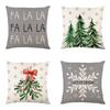 Cushion Cover Durable Pillow Cover Living Room Bedroom Cushion Cover Christmas Decoration