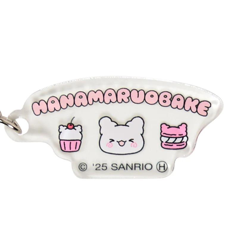 Sanrio HANAMARUOBAKE 3-piece Acrylic Keychain Pink (Pastel Sweets Pop)