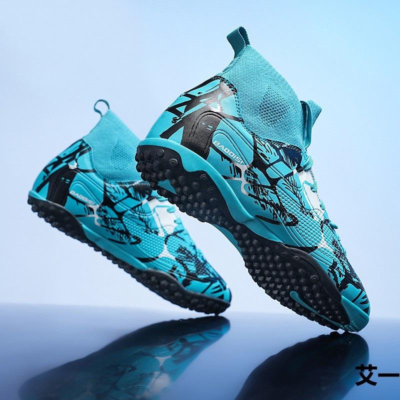 Football shoes women's high sports shoes grass long nail broken nail training shoes elementary school students short nail sneakers