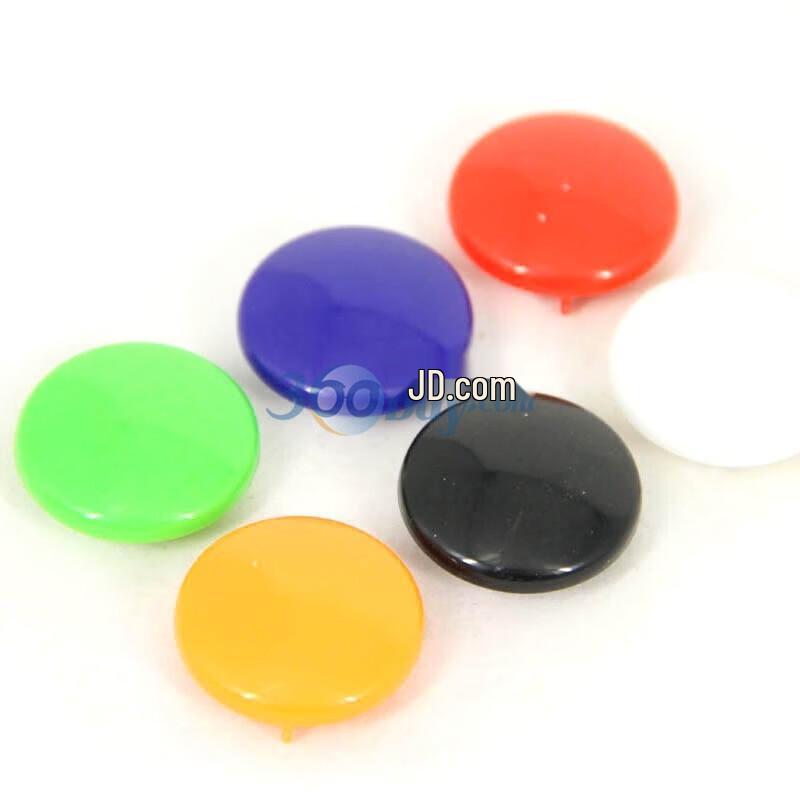 

Deli 30mm Mixed Color Magnetic Whiteboard Pushpins