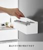 Yamazaki Magnetic Cutting Board Sheet W30 X X H8cm When Lid Is Tower Stores Cutting Board Sheets In Their Original Dedicated 2190 Case, White, Approx.