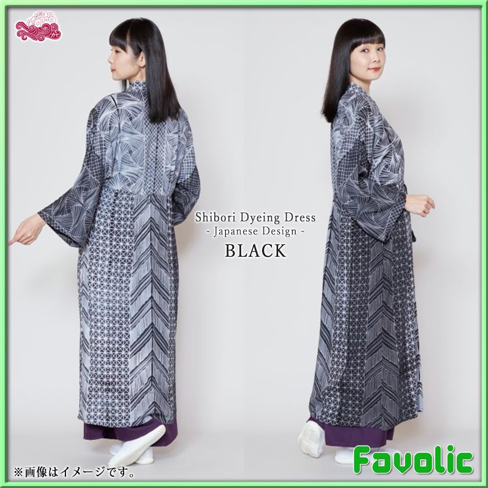 Sewn and Modern Japanese Japanese Japanese Wamonoya Kaya Favolic Tie-dyed Dress, Tie-dye, Yukata, Cotton, Long, Ladies, Clothing, Pattern, Style,