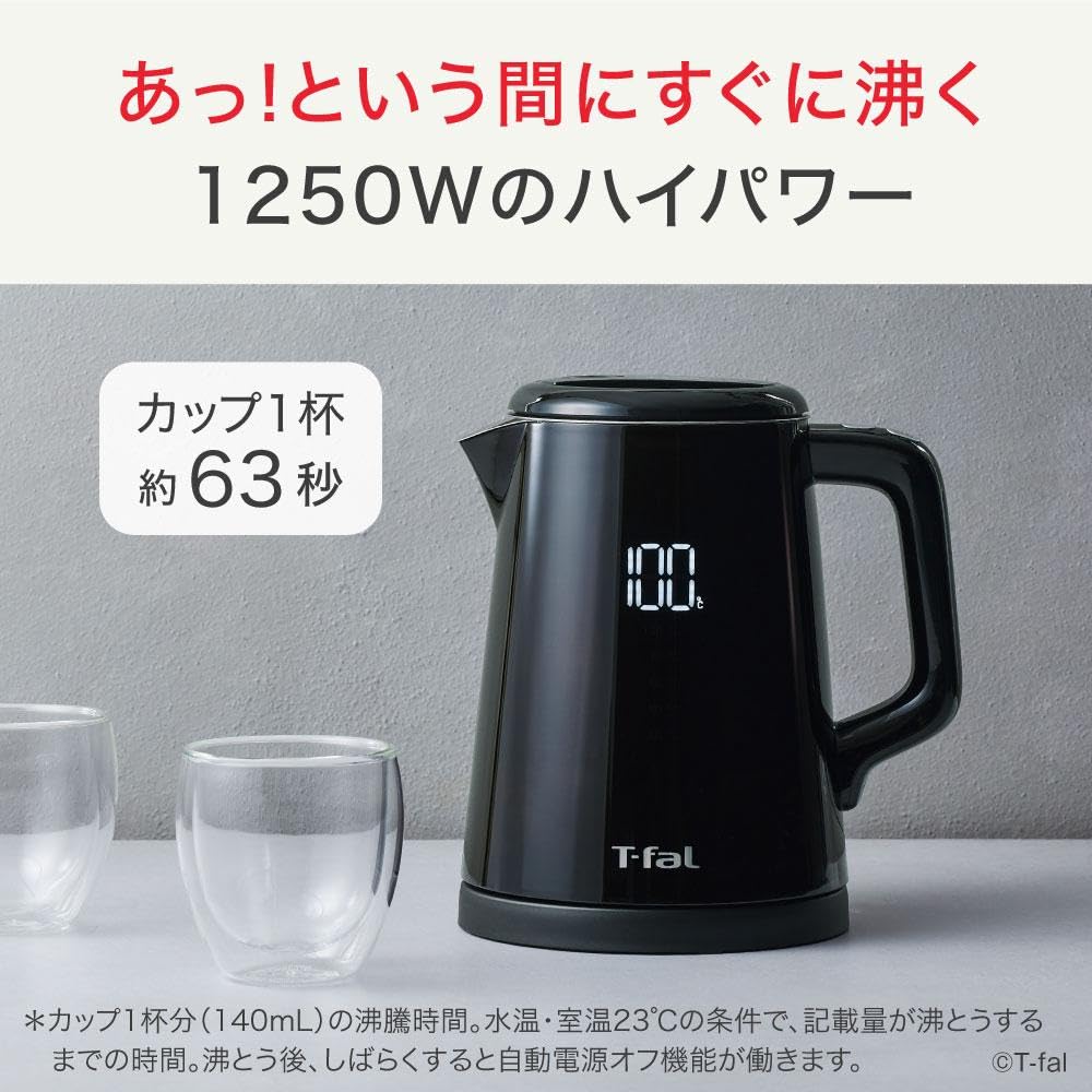KO8568JP(T-fal)
