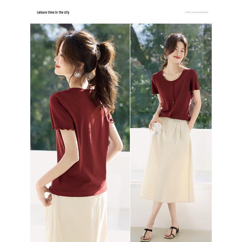 Women's Casual Ruffle Edge Short Sleeve T-Shirt