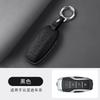 For BYD Dolphin Seagull Han EV Song Pro Qin Plus DM-i Tang Destroyer 05 Seal Key Case for Car Key Accessories