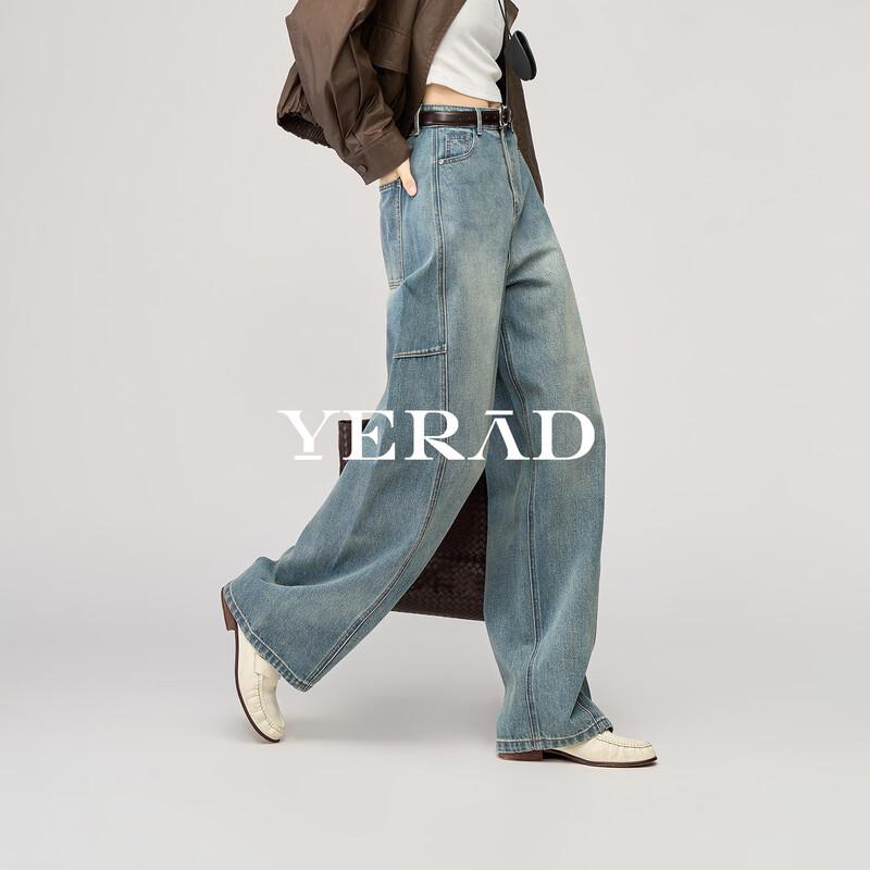 YERAD Turkish Denim Deconstructed Curved Leg Wide Jeans