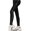 Seitliche heiße Diamanten, große Größe, Leggings für Damen, nahtlose Pull-Up-Hose, integrierte Hose, Oberbekleidung, warm und Fleece-Basis, Neun-Punkte
