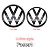 2pcs ABS Car Front Grill Emblem Rear Trunk Badge Logo for Volkswagen VW Passat 2019-2024 Scirocco Premium Pro Plus Extra Quality RL1BD2