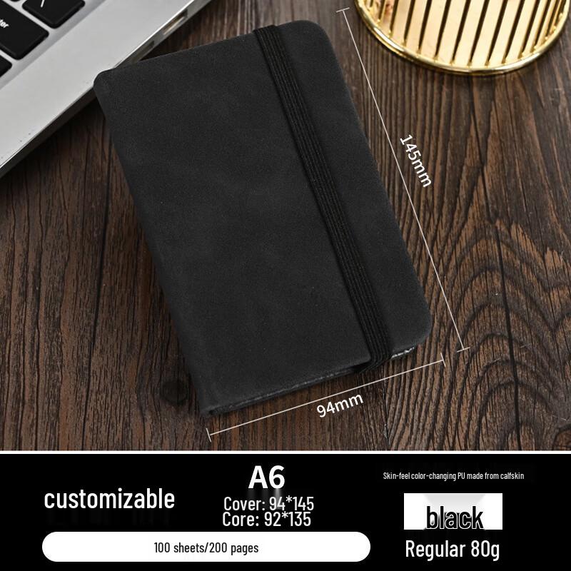 Chao You A6 Portable Notebook