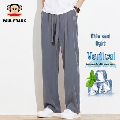Men's Ice Silk Loose Straight Casual Pants
