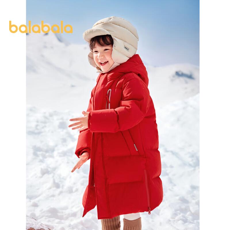 Balabala Kids' Unisex Mid-length Down Jacket