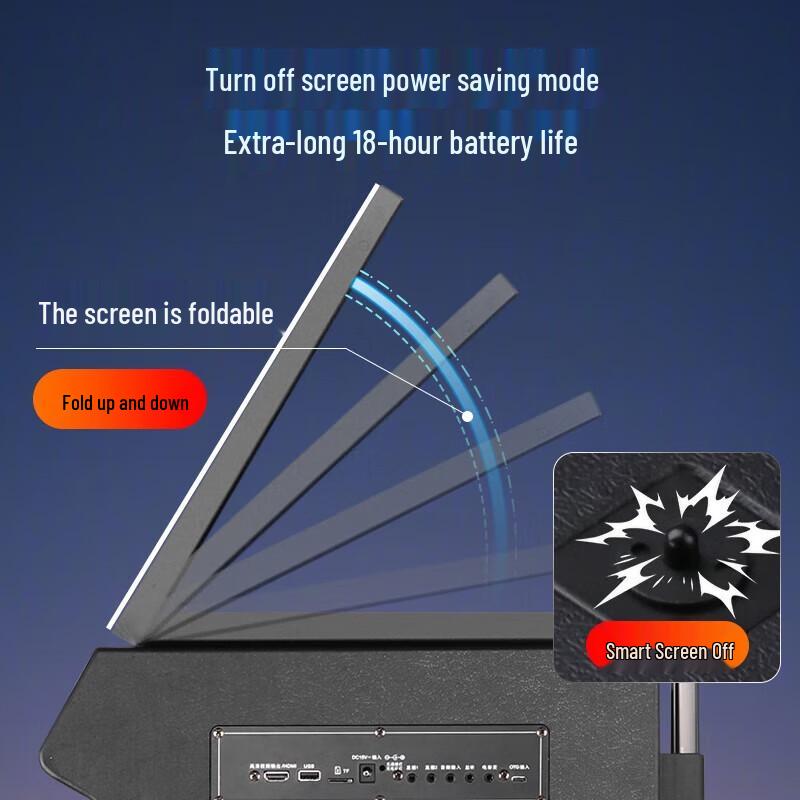 SAST WD-32 Home KTV Sound System