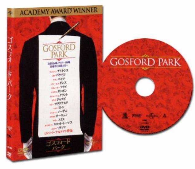 

Gosford Park [DVD]