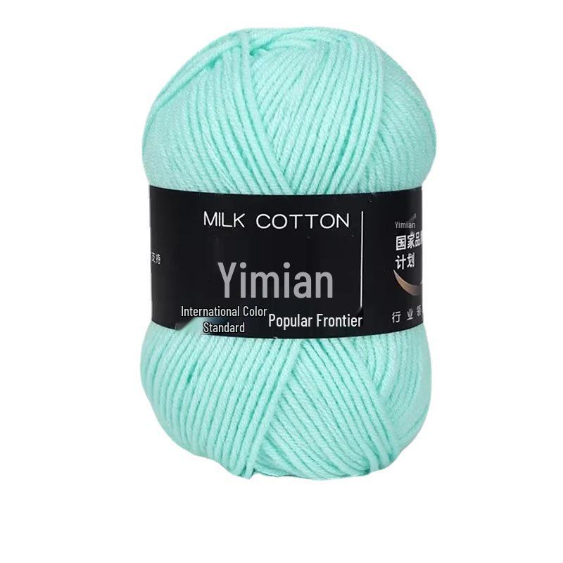 4-Ply Milk Cotton Yarn Ball: Baby-Combed Spun Cotton Yarn Material Pack