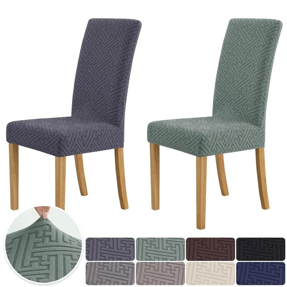 Anti-slip Dining Chair Cover Jacquard Stool Slipcover Integrated Seat Cover  for Home Decoration