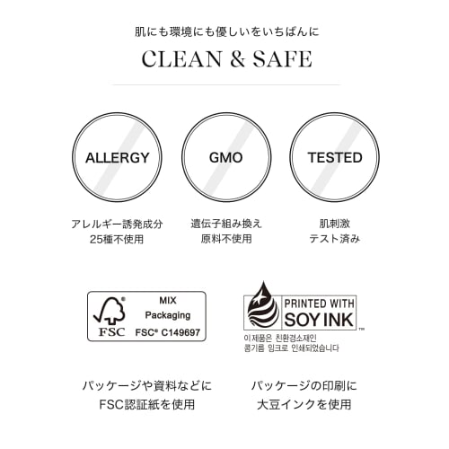 Byur Moisturizing Pore Care Face Cream Plump Honey