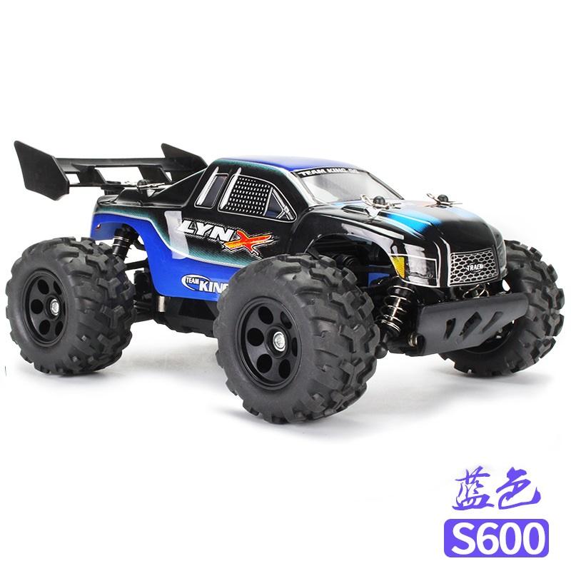 1:24 4WD Full Proportional RC Pickup Truck, 30km/h High Speed Off-Road Drift Racing Car for Kids 6+
