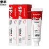 Samband Whitening Toothpaste 120g