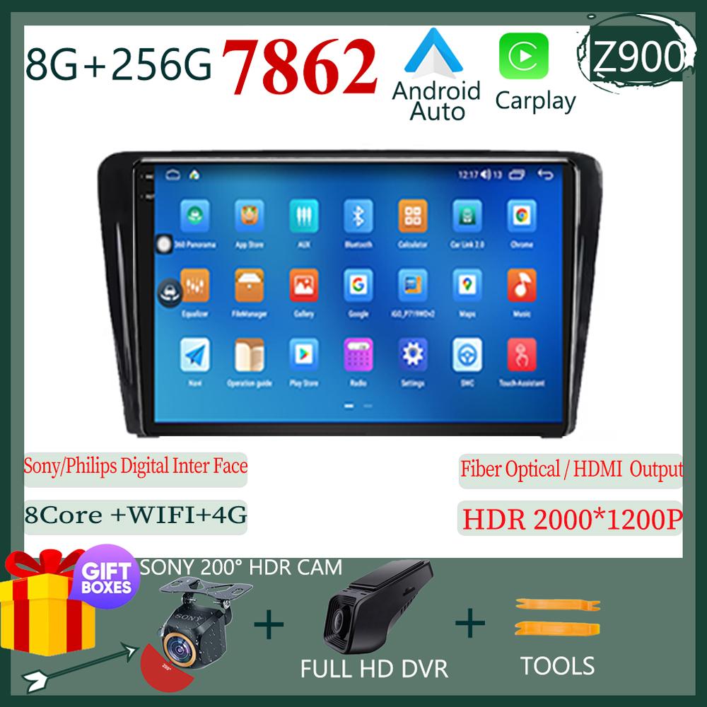 For Skoda Rapid NH3 NH1 2012 - 2020 Android 13 Multimedia Radio QLED Player GPS Navigation Carplay Auto HDR Wifi Cam DVD