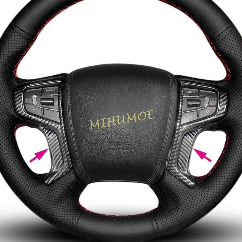 Carbon Fiber Car Steering Wheel Button Frame Trim For - Mitsubishi Pajero Sport Montero Sport L200 Triton