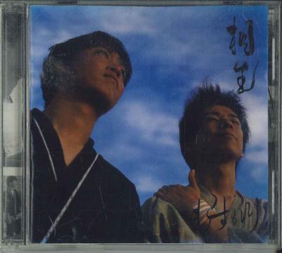CD MUSCARI  Aioi NONE NOT  ON LABEL  Japan Obi Japanese PopRock Used