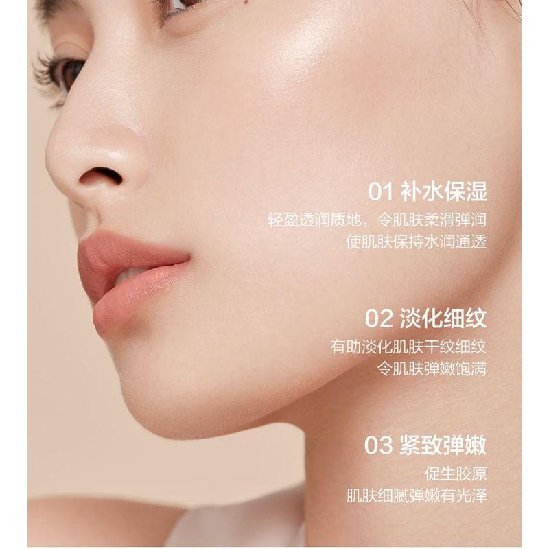 KANS - Luxury Anti-Wrinkle Cream