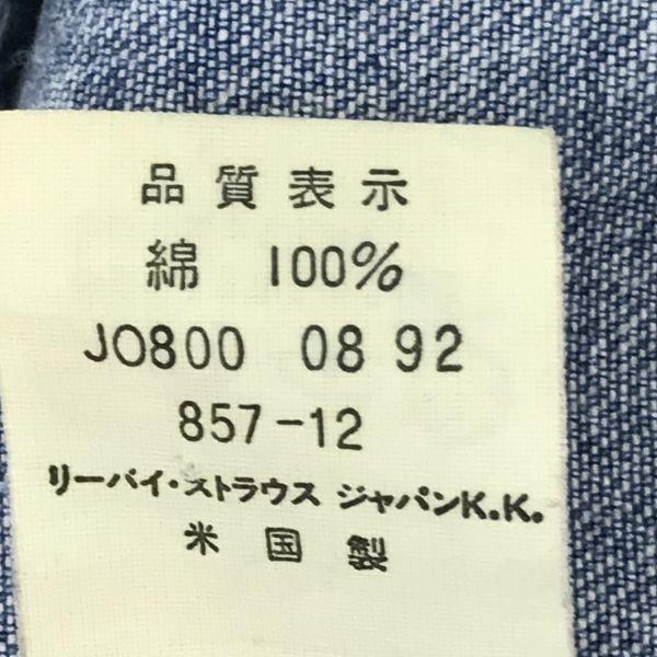 Levi’s Made in USA 90s Vintage 857-12 Denim Overalls W30 Men’s SM(USED)