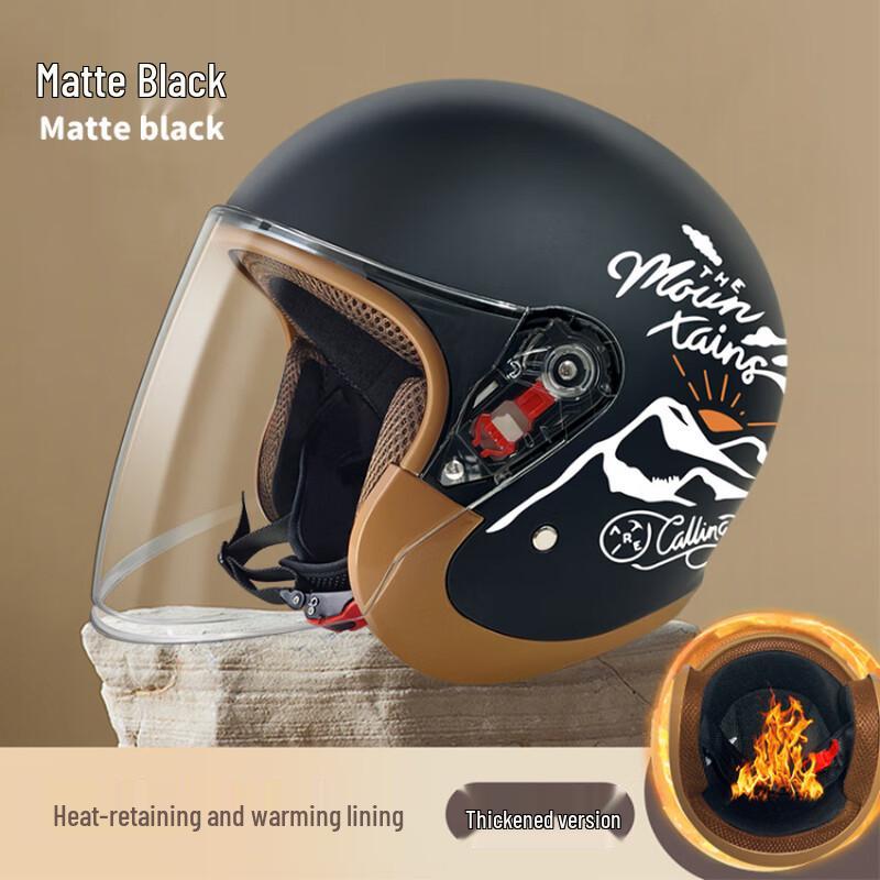Lish All-Season Multi-Sport Helmet N/A