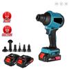 1000W 40000RPM Multifunction Cordless Air Dust Blower Collector Inflator and Deflator with 5Nozzles For Battery