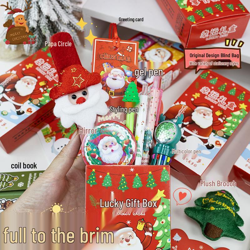 

Festive Surprise Stationery Gift Box: High-Value Christmas Souvenir & Class Prize Set