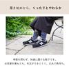 Kontex Wearable Towel Mix Cotton Made in 1 Pair <49529-011> Socks, Imabari, Japan, (M, Orange)