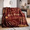 1pc Harry Potter Blanket Lightweight Flannel Throw For Sofa, Bed, Travel, Camping, Livingroom, Office, Couch, Chair, And Bed