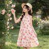 Xiao Yinman Girls' Floral Sleeveless Cotton A-line Dress