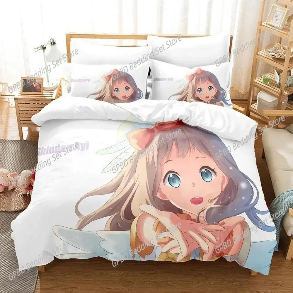 Fashion 3D Print Kawai Girl Beyond the Boundary Beding Set Bedrom Soft Modern Bedspreads Comefortable Soft with Soft Fabric Duvet Cover Pilowcase