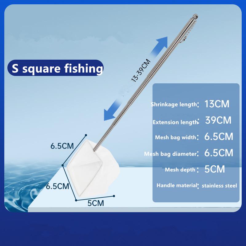 Aquarium Square Fishing Net with Suction Cup Extendable Long Handle Fishing Gear for Catching Fish Shrimp Tank Clean Supplies