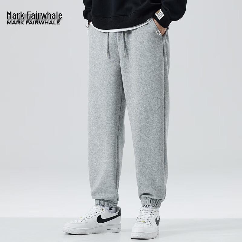 Mark Fairwhale Men s Loose Fit Cuffed Casual Pants L