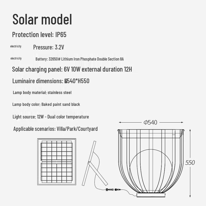 Jundingying Outdoor Solar Lawn Lamp