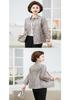 2026 Pure Cotton Loose Mid-Sleeve Shirt for Middle-Aged & Elderly Women