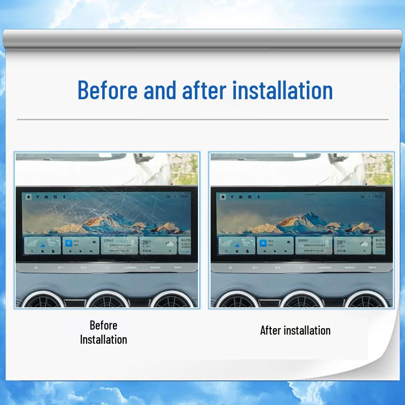 Nissan X-Trail Navigation/Screen Protector for 25 Models (Interior)