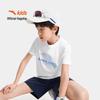 Kids' Breathable Short Sleeve T-Shirt A72625104