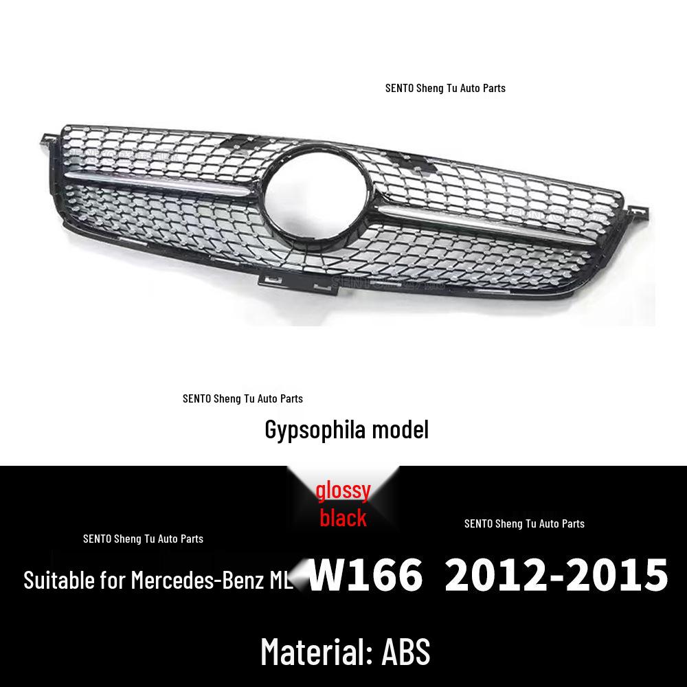 2013-2015 Mercedes-Benz ML W166 GT Style Front Grille Modification