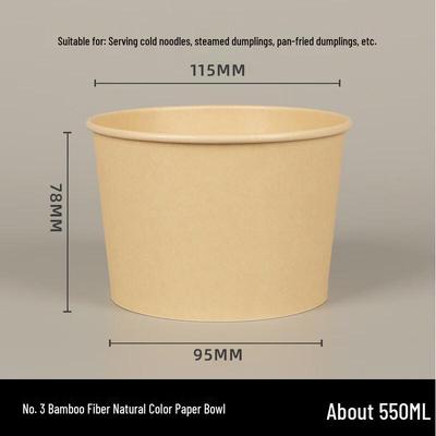 Guyue Tiancheng Disposable Paper Bowls