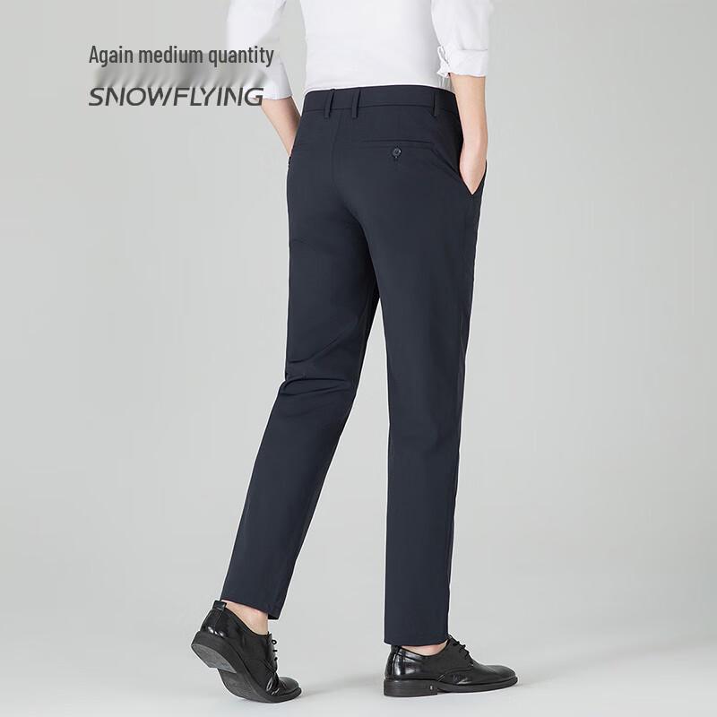 

SNOWFLYING Men s 2025 Slim Fit Business Casual Straight Pants 34