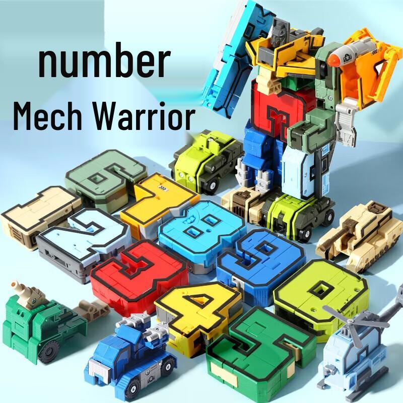 Digital Transforming Robot Building Blocks Toy Set