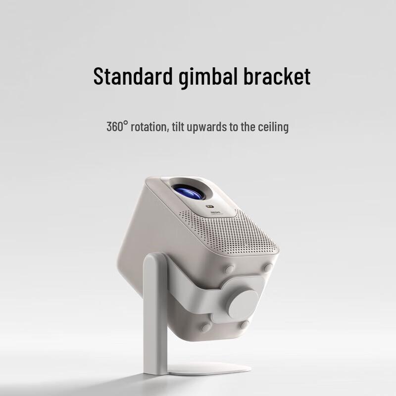 Xiaomi Projector 4 PTZ Edition