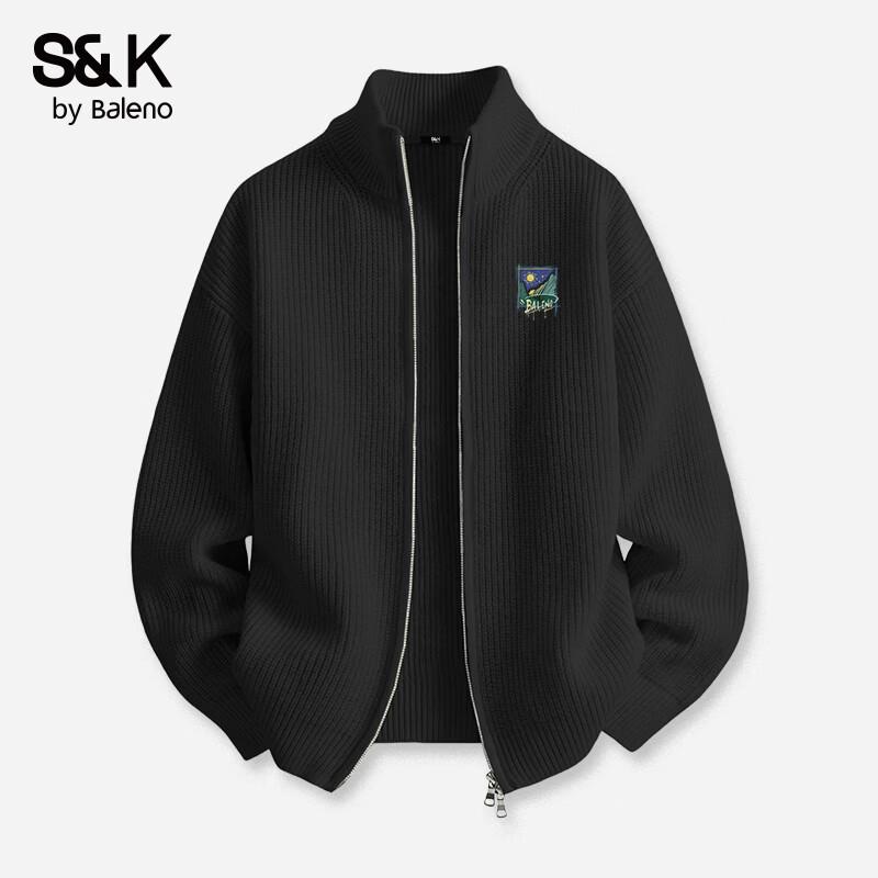 

Мужской вязаный кардиган Baleno с воротником-стойкой и двойной молнией L