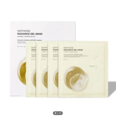 Niacition Hydrogel Mask Pack 4 Sheets