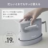 Panasonic Clothes Steamer 360° Powerful Steam Compact Type 2-way Pressable Deodorizing Disinfecting Frost Blue NI-FS690-A