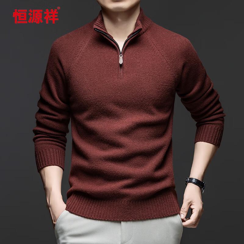 Hengyuanxiang Men's 100% Wool Half-Zip Pullover Sweater 62112