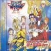 Digimon Adventure 02 Song and Music Collection Ver.1